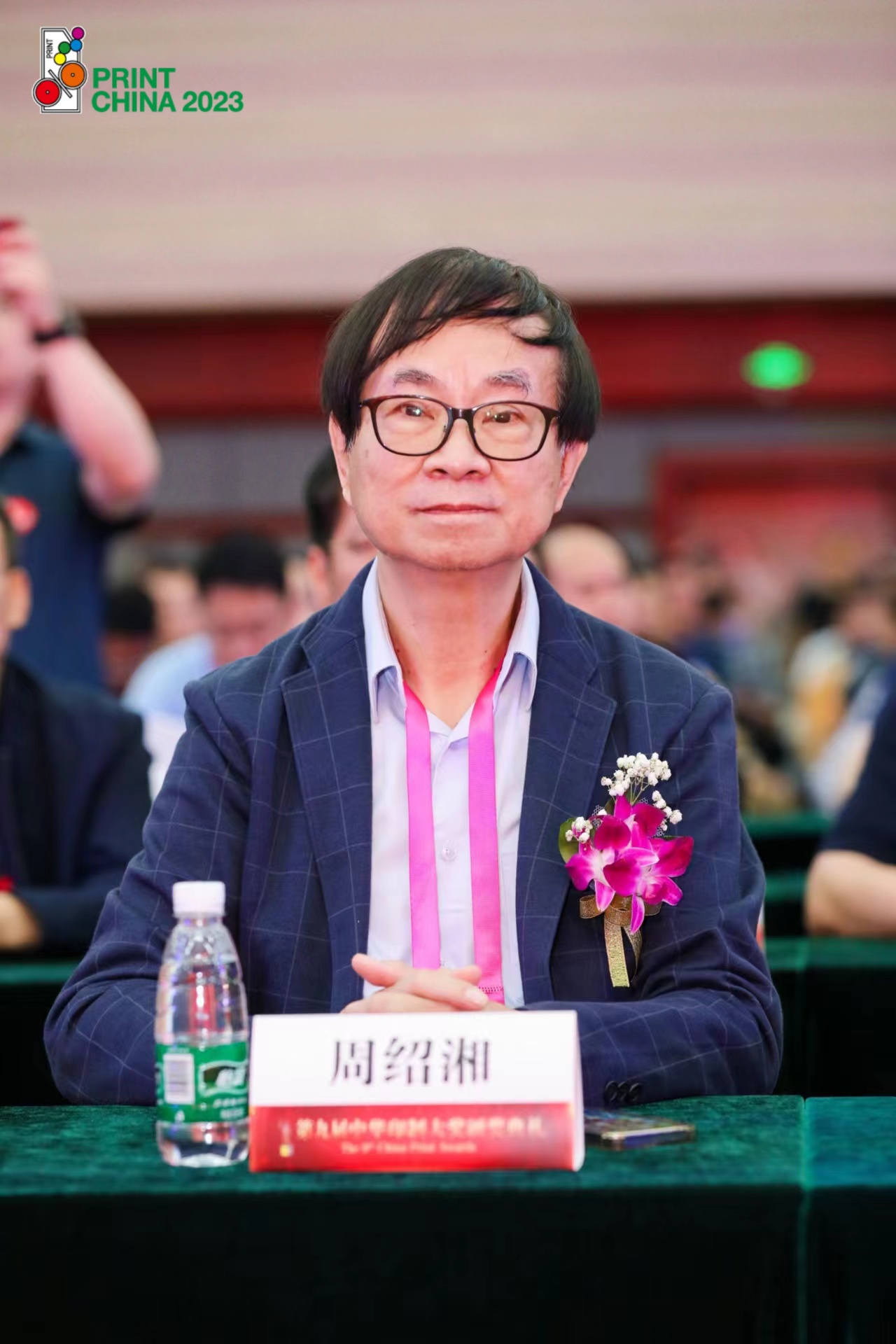 1681316608207972.jpeg WechatIMGf447d4b10311813f41b94c24825e7f52.jpeg