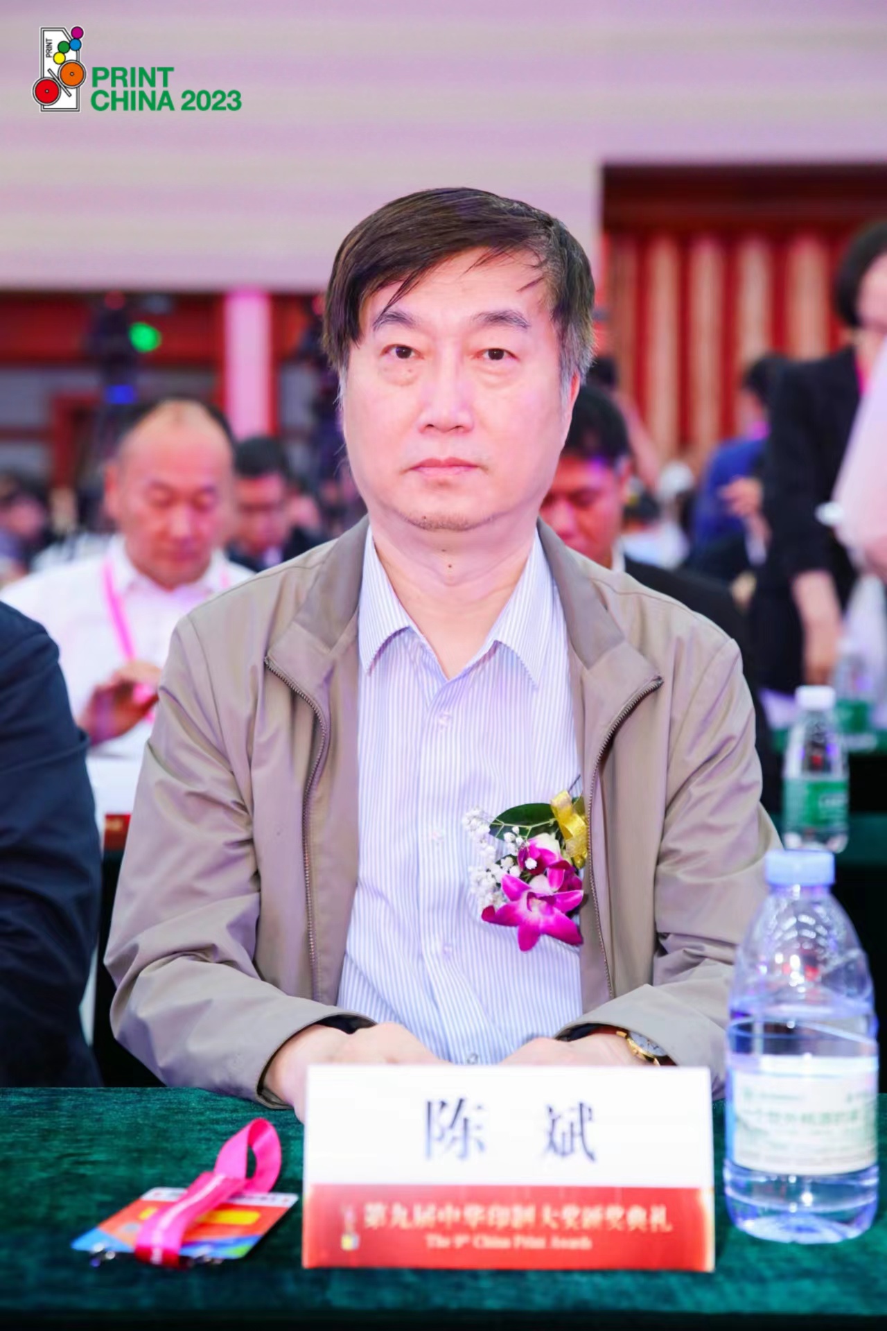 1681316625559671.jpeg WechatIMGab70241166bcabf58bc39ad188e31fce.jpeg